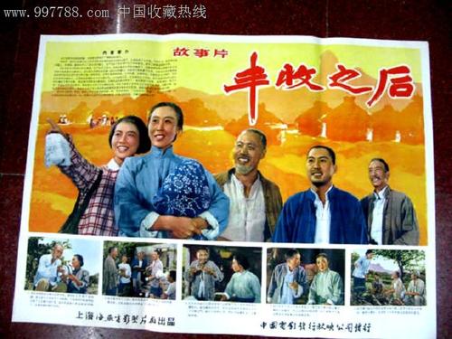 奥罗拉大学文凭毕业证怎么买高仿